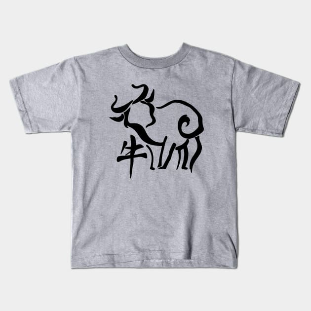 Chinese New Year – Year of the Ox Kids T-Shirt by valentinahramov